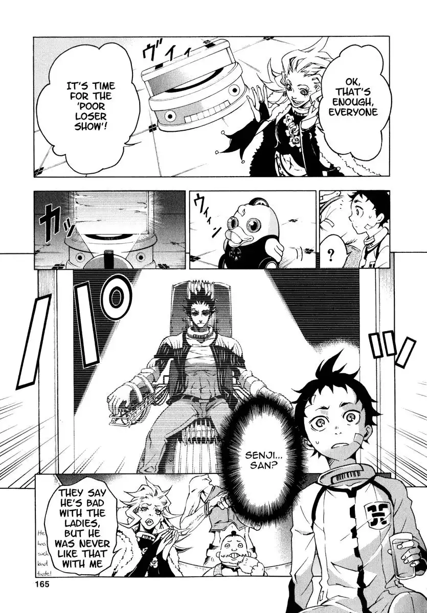 Deadman Wonderland Chapter 8 26